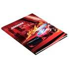 Дневник для 5-11 классов, "Красная тачка", твердая обложка 7БЦ, глянцевая ламинация, 48 листов - Фото 2
