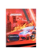 Дневник школьный для 5-11 классов, «Красная тачка», твёрдая обложка 7БЦ, глянцевая ламинация, 48 листов - Фото 14