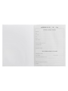 Дневник школьный для 5-11 классов, «Кеды», твёрдая обложка 7БЦ, глянцевая ламинация, 48 листов - Фото 6