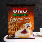 Растворимый кофейный напиток капучино с шоколадной крошкой «Uno Momento», 25,5г х 20саше - фото 8811728