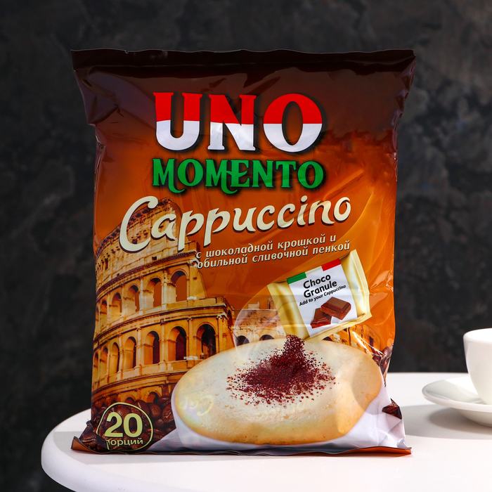 Растворимый кофейный напиток капучино с шоколадной крошкой «Uno Momento», 25,5 г - Фото 1