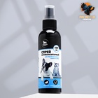 Биоспрей от паразитов для кошек и соба «Пижон Premium», 150 мл - Фото 1