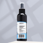 Биоспрей от паразитов для кошек и соба «Пижон Premium», 150 мл - Фото 3