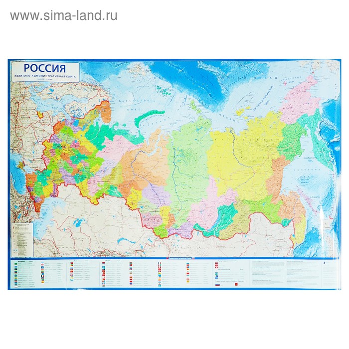 Карта России политико-административная, 157 x 107 см, 1:5.5 млн, ламинированная - Фото 1