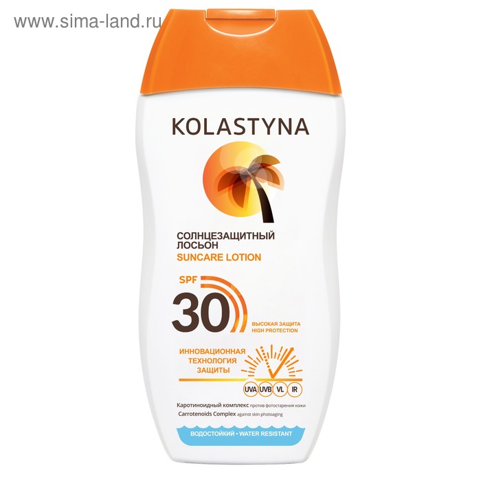 Солнцезащитный лосьон Kolastyna Spf30, 150 мл - Фото 1