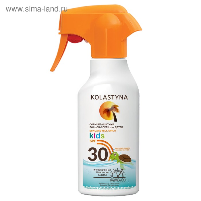 Солнцезащитный лосьон-спрей для детей Kolastyna Spf30, 200 мл - Фото 1