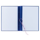 Папка "Дипломный проект" А4 бумвинил, гребешки/сутаж, без бумаги, синяя (вместимость до 300 листов) - фото 8459040