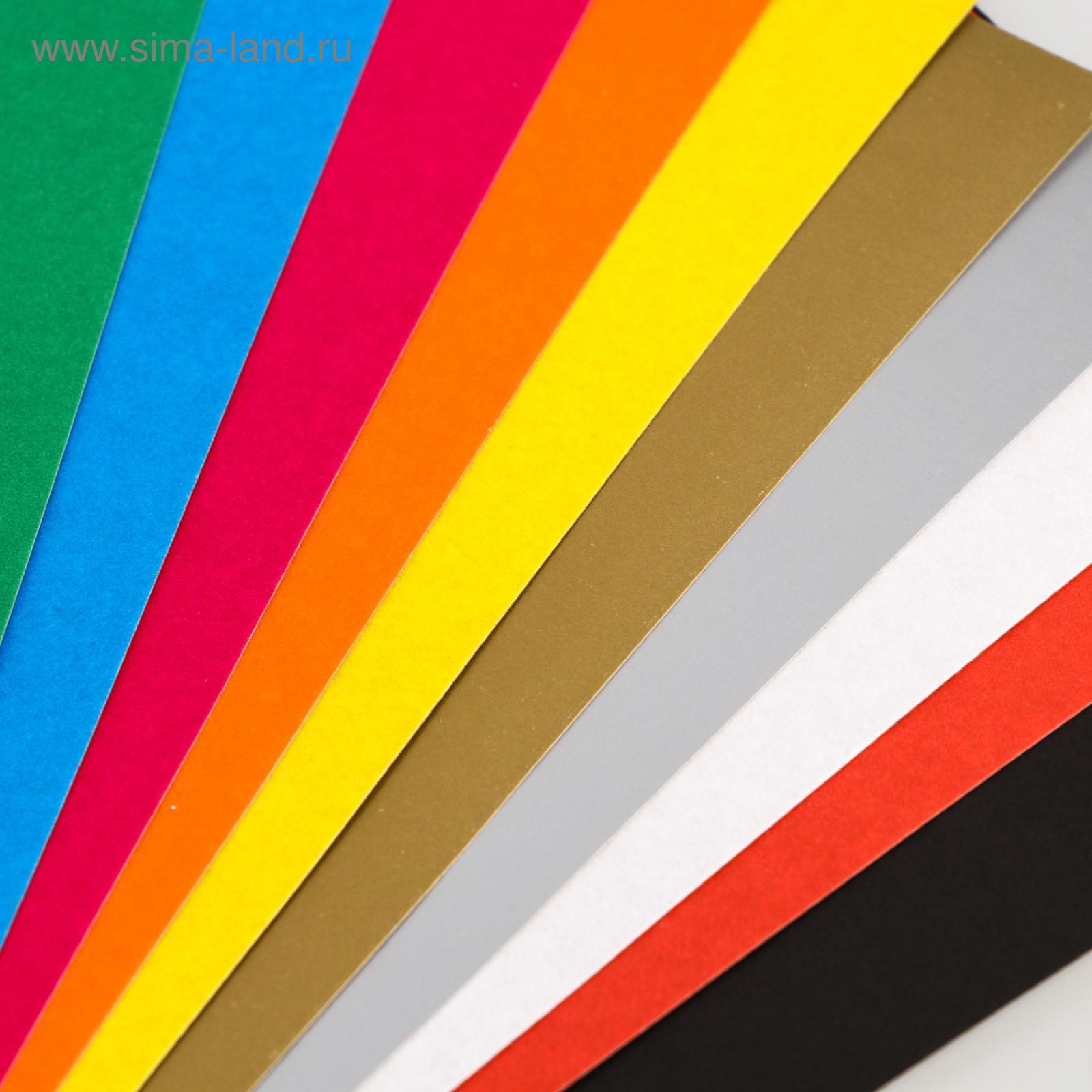 Цветная бумага немелованная с узором. Картон цветной а4 немелованный. Цветной картон немелованный. Немелованная бумага что это такое. Цветная бумага немелованная.