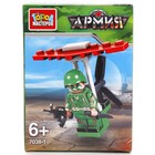 Конструктор мини-набор «Армия», 21-25 деталей, МИКС - Фото 5