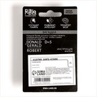 Головоломка металлическая «Игры разума. Умные гвозди» №2, на блистере - Фото 5