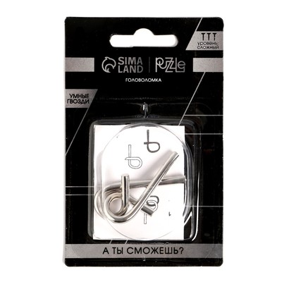 Головоломка металлическая «Игры разума. Умные гвозди» №4, на блистере