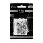 Головоломка металлическая «Игры разума. Умные гвозди» №6, на блистере - Фото 2