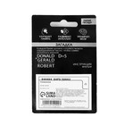 Головоломка металлическая «Игры разума. Умные гвозди» №6, на блистере - Фото 3