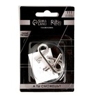 Головоломка Игры разума «Умные гвозди» №7,на блистере - Фото 2