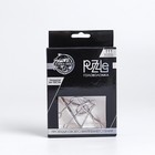 Головоломка металлическая «Игры разума. Раздели на части» №2 - Фото 4