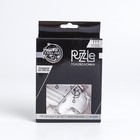 Головоломка металлическая «Игры разума. Раздели на части» №3 - Фото 3