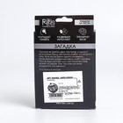 Головоломка металлическая «Игры разума. Раздели на части» №3 - Фото 4