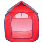 Палатка игровая Enchantimals, 83 х 80 х 105 см, в сумке - Фото 2