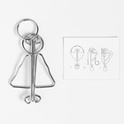 Головоломка Игры разума «Раздели на части» №5 - Фото 2