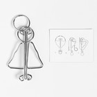 Головоломка Игры разума «Раздели на части» № 5 - фото 803738050