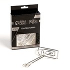 Головоломка металлическая «Игры разума. Раздели на части» №6 - Фото 3