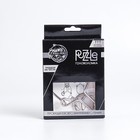 Головоломка металлическая «Игры разума. Раздели на части» №7 - Фото 3