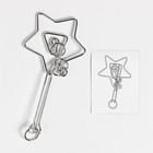 Головоломка металлическая «Игры разума. Раздели на части» №9 - Фото 2