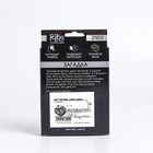 Головоломка металлическая «Игры разума. Раздели на части» №9 - Фото 5