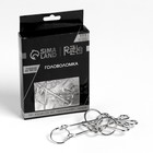 Головоломка металлическая «Игры разума. Раздели на части» №10 - Фото 3