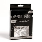 Головоломка металлическая «Игры разума. Раздели на части» №10 - Фото 4