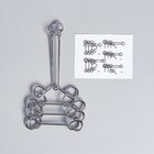 Головоломка металлическая «Игры разума. Раздели на части» №11 - Фото 2