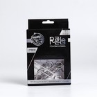 Головоломка металлическая «Игры разума. Раздели на части» №11 - Фото 3