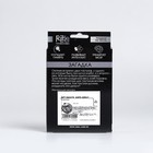 Головоломка металлическая «Игры разума. Раздели на части» №11 - Фото 4