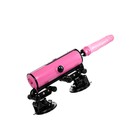 Секс-машина Pink-Punk, MotorLovers, ABS, цвет розовый, 22 см - Фото 2
