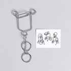 Головоломка металлическая «Игры разума. Раздели на части» №12 - Фото 2