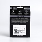 Головоломка металлическая «Игры разума. Раздели на части» №12 - Фото 4