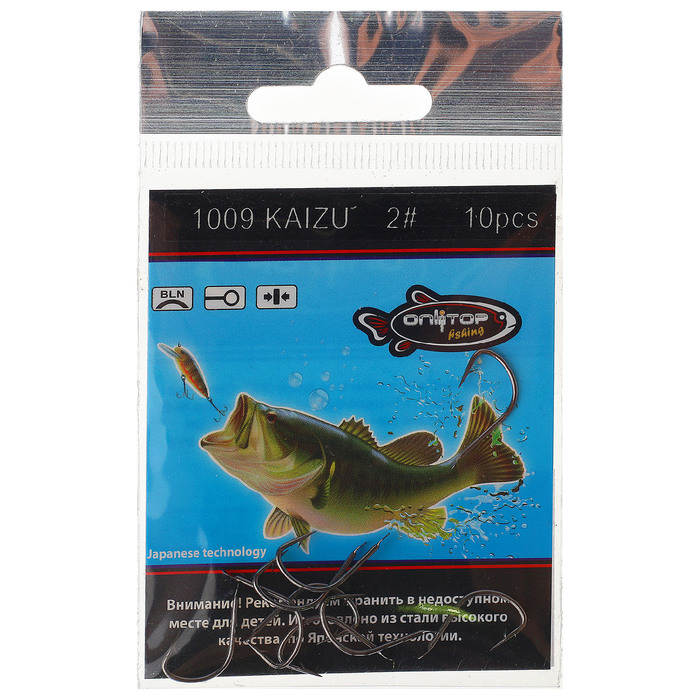 Крючок Kaizu, размер 2, набор 10 шт. - Фото 1