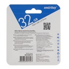 Флешка Smartbuy IRON White/Black, 32 Гб, USB2.0, чт до 25 Мб/с, зап до 15 Мб/с, бело-черная - фото 51543331 Флешка Smartbuy IRON White/Black, 32 Гб, USB2.0, чт до 25 Мб/с, зап до 15 Мб/с, бело-черная - фото 51543331