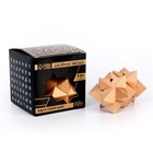 Головоломка деревянная Игры разума «Двойная звезда» - Фото 7