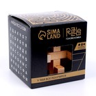 Головоломка деревянная Игры разума «Сложный крест» - Фото 5