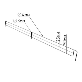 Ограждение переднее small, L-101 см, H-5 см 4274339