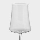 Набор бокалов для вина «Экстра», 360 мл, 6 шт - фото 4272667