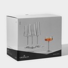 Набор бокалов для вина «Экстра», 360 мл, 6 шт., хрустальное стекло, прозрачный - Фото 6