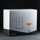 Набор бокалов для вина «Экстра», 460 мл, 6 шт., хрустальное стекло, прозрачный - Фото 3