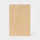 Доска разделочная деревянная, 28×19×0,5 см - фото 988137