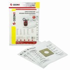Мешки-пылесборники SE-03 Ozone синтетические для пылесоса, 3 шт - Фото 1