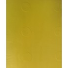 Коврик противоскользящий Basic, желтый, 51x51 см - Фото 2