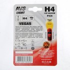 Лампа автомобильная AVS Vegas, H4, 12 В, 60/55 Вт, блистер - Фото 2