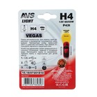 Лампа автомобильная AVS Vegas, H4, 12 В, 60/55 Вт, блистер - Фото 3