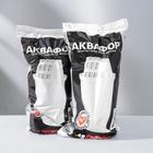 Набор сменных картриджей «Аквафор. А-5», 2 шт., обогащает воду магнием - Фото 3